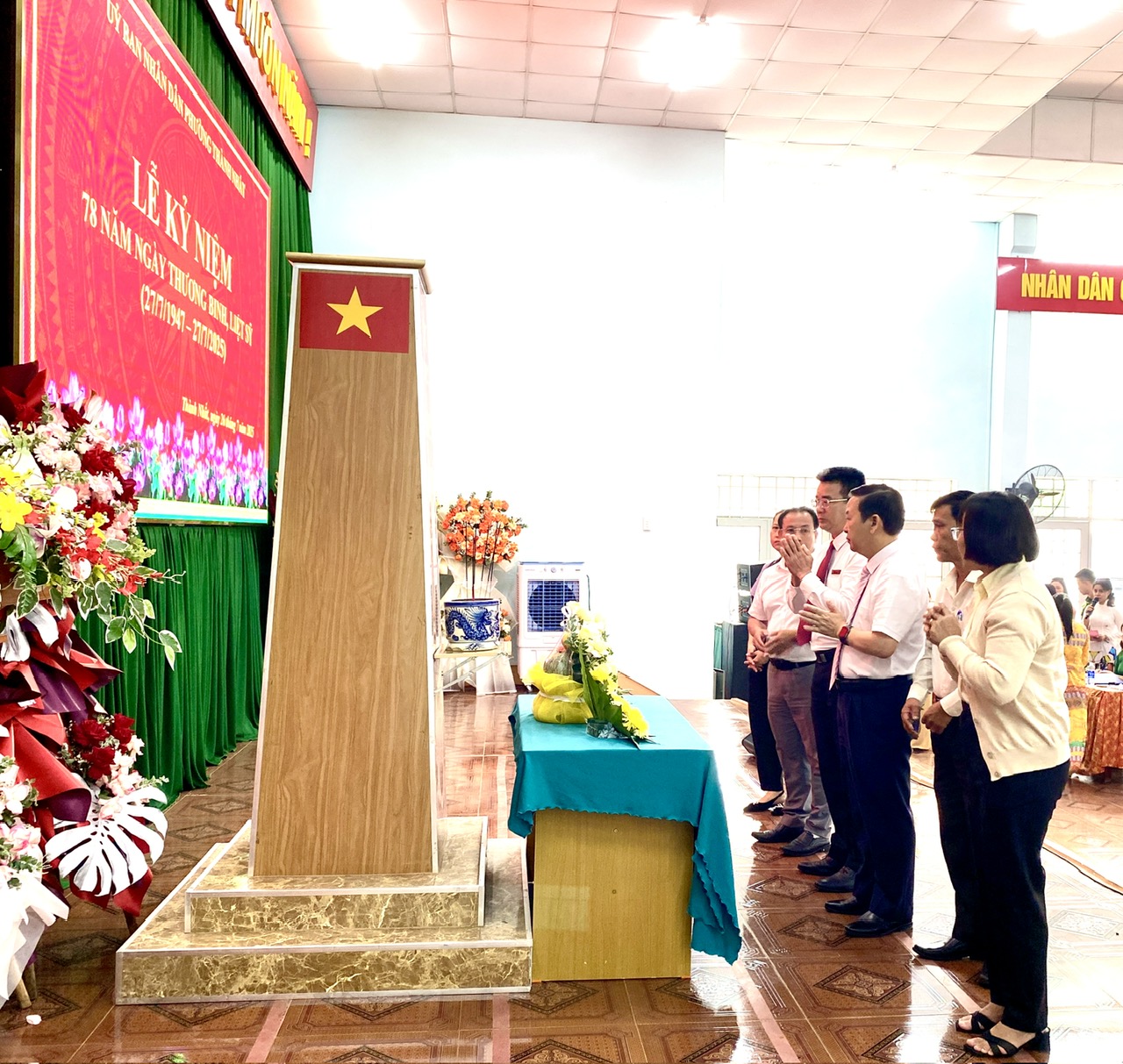 dang hương